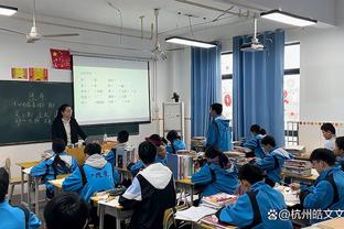 乌杜卡：我们曾有机会赢下比赛 我们在限制双探花方面做得不错